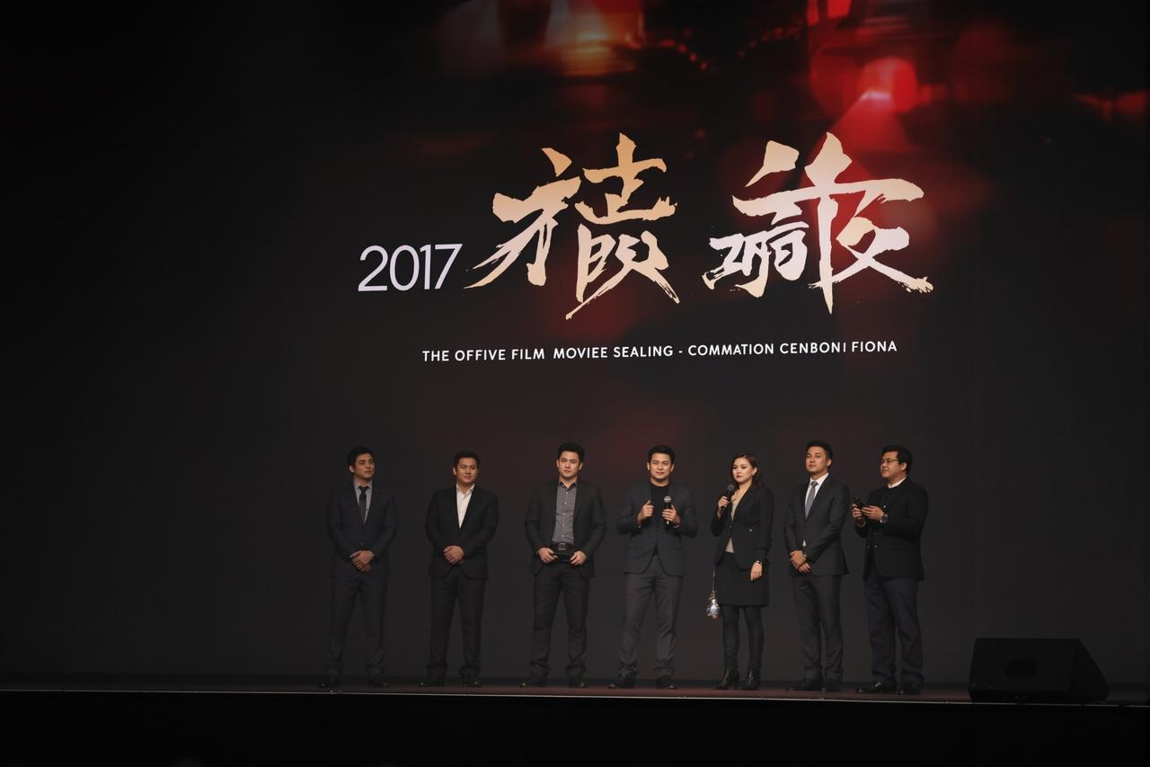 神秘电影2026年片单发布，十部重磅作品震撼亮相