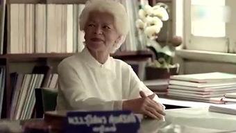 娱乐搞笑治哥,娱乐界的欢乐制造者